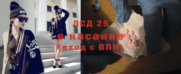 сатива Алексеевка