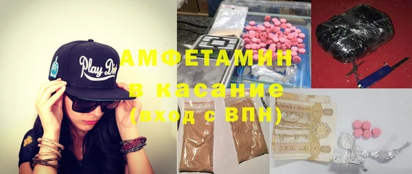 кокс Алексин