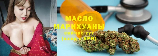 меф VHQ Абинск
