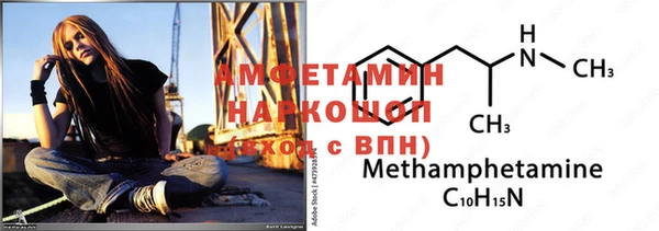 гидропоника Алзамай