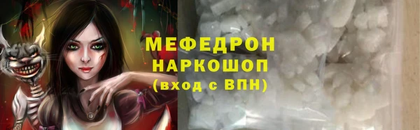 шишки Покачи