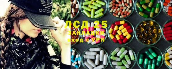 меф VHQ Абинск