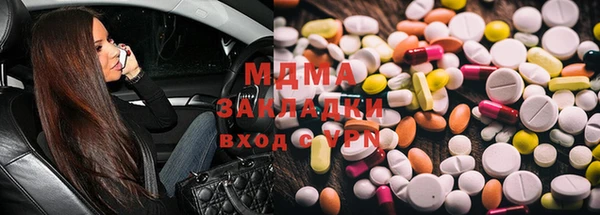 кокс Алексин