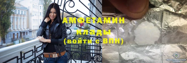 гидропоника Алзамай