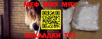 каннабис Гусь-Хрустальный