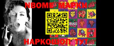 каннабис Гусь-Хрустальный
