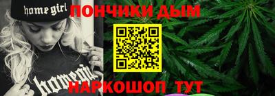 мяу мяу кристалл Гусев