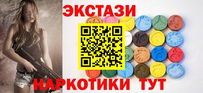 каннабис Гусь-Хрустальный