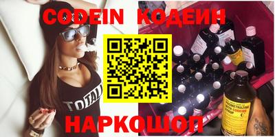 каннабис Гусь-Хрустальный