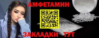 каннабис Гусь-Хрустальный