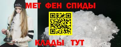 каннабис Гусь-Хрустальный