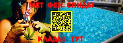 каннабис Гусь-Хрустальный