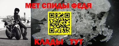 каннабис Гусь-Хрустальный