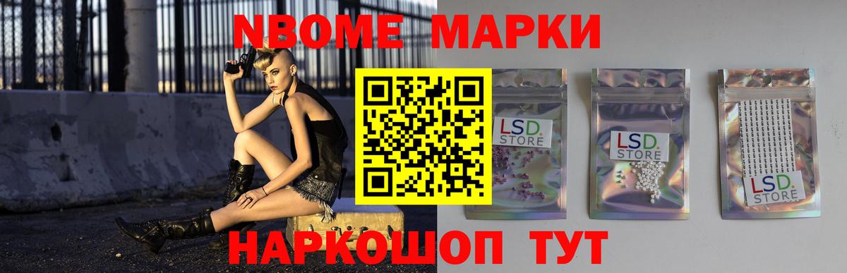 Кингисепп  ЛСД экстази ecstasy  ЛСД экстази ecstasy  Вход с VPN 