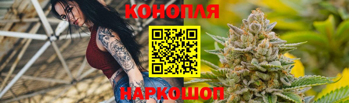 Кингисепп  Марихуана ГИДРОПОН  Марихуана VHQ  Вход с VPN  Шишки марихуана гибрид 